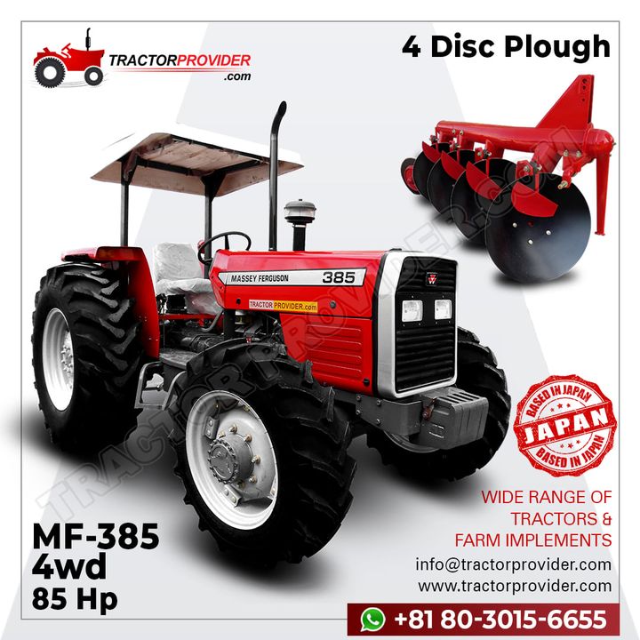 Massey Ferguson Tractors in Sudan