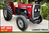 Tractors for Sale in Uganda